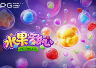 亿博电竞平台登录入口桌面版客户端