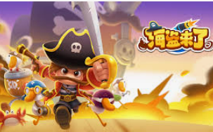 亿博电竞平台登录入口电脑免费版