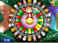 亿博电竞平台登录入口桌面版客户端